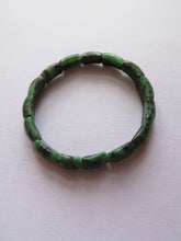 Load image into Gallery viewer, Rectangular Ruby and Zoisite Bracelet